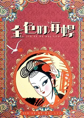 国产精品视频分类一区